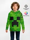 Детское худи / MINECRAFT / МАЙНКРАФТ