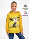 Детское худи / Зеницу Агацума Kimetsu no Yaiba