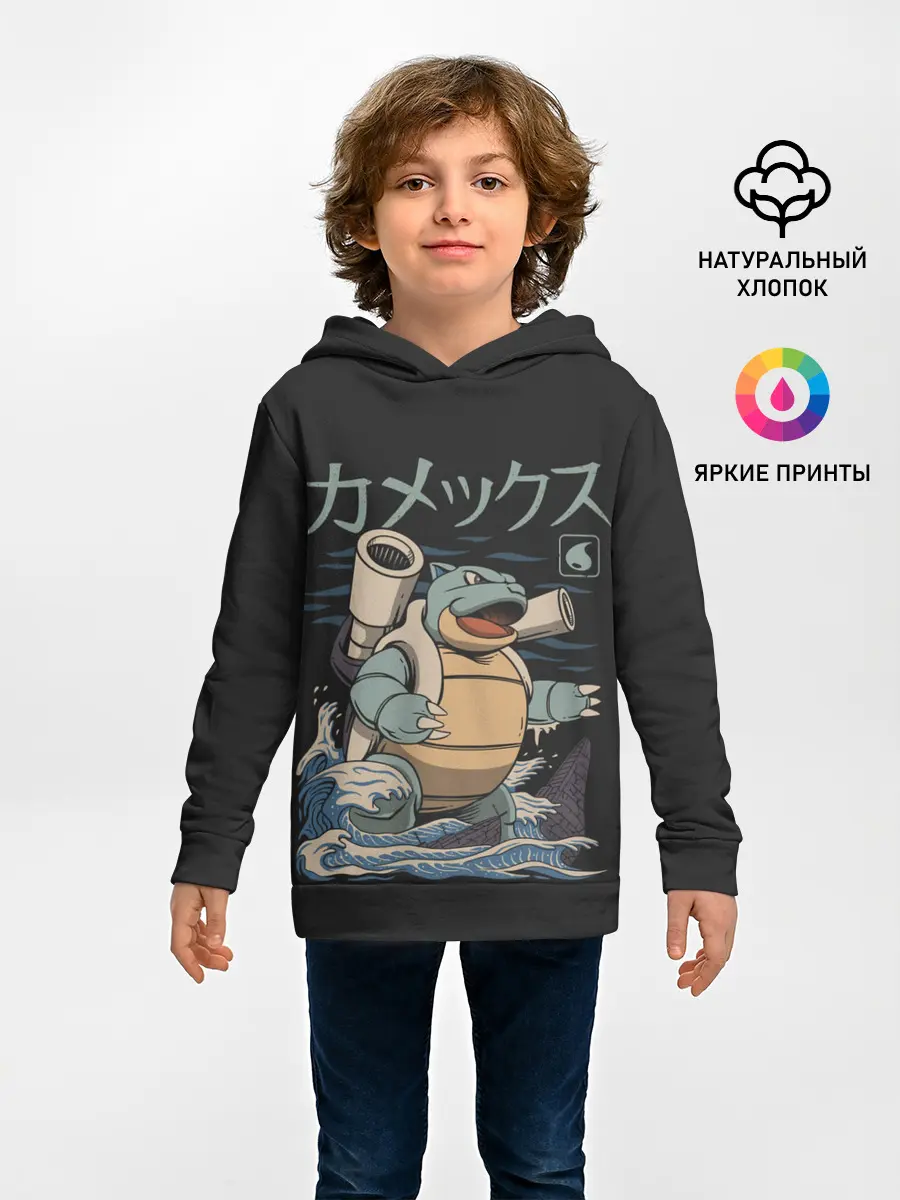 Детское худи / Бластозавр