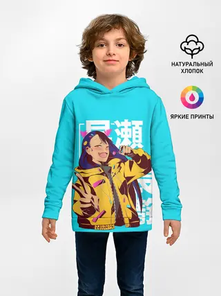 Детское худи / Нагаторо-сан