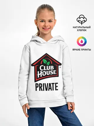 Детское худи / Клабхаус