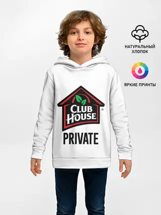 Детское худи / Клабхаус