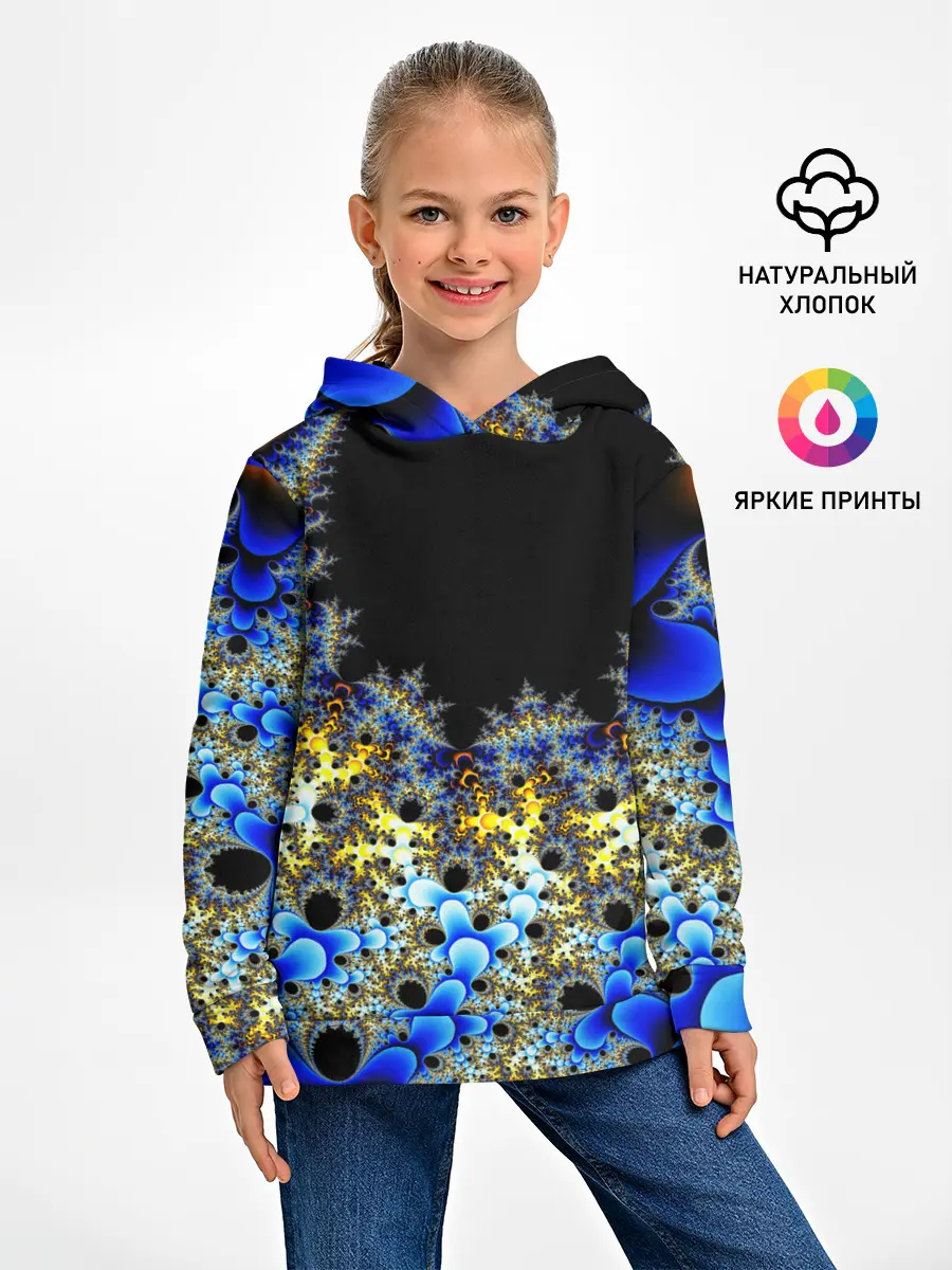 Детское худи / Фрактальная материя l Fractal