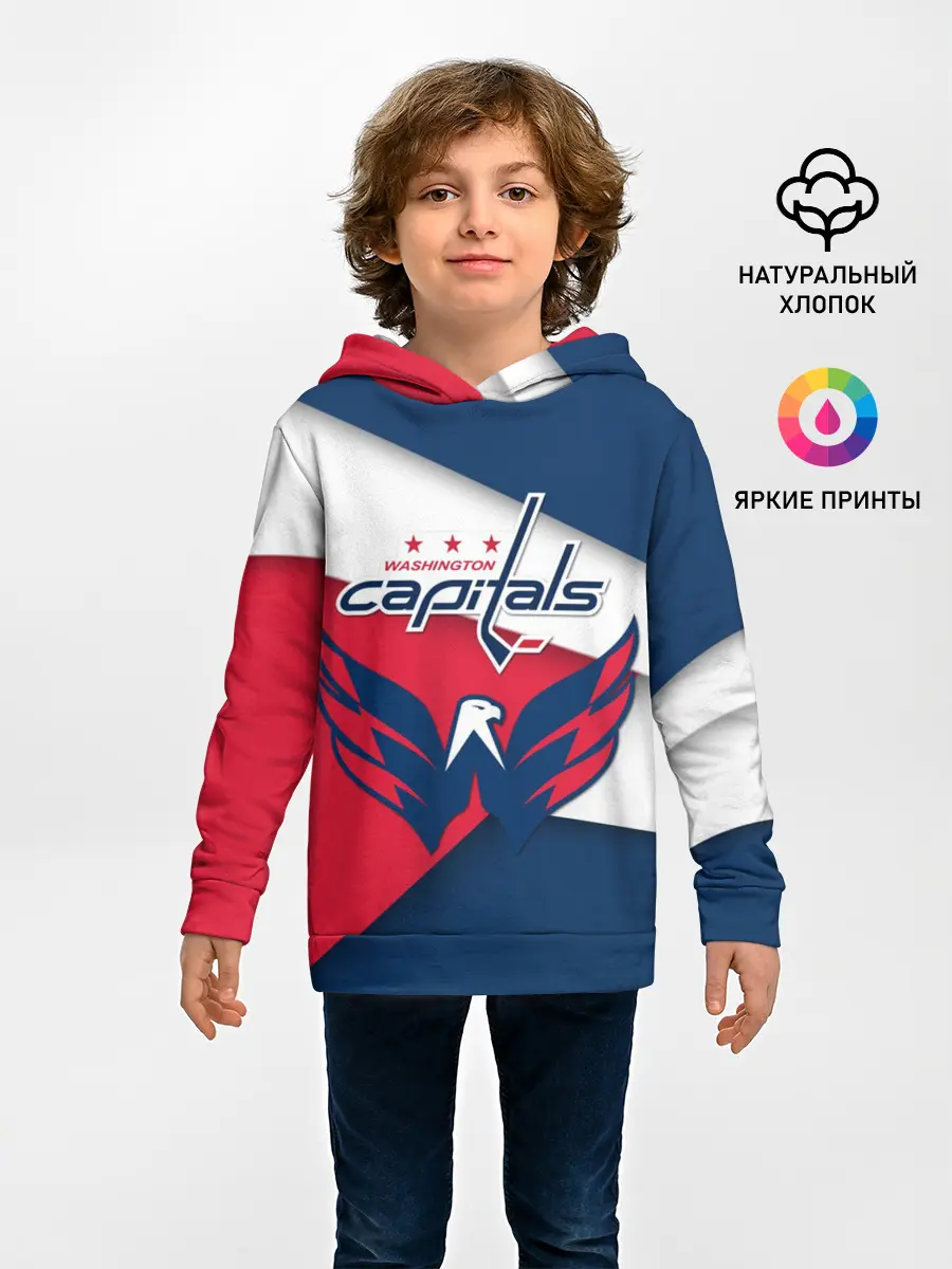 Детское худи / Кэпиталз