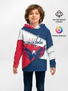 Детское худи / Кэпиталз