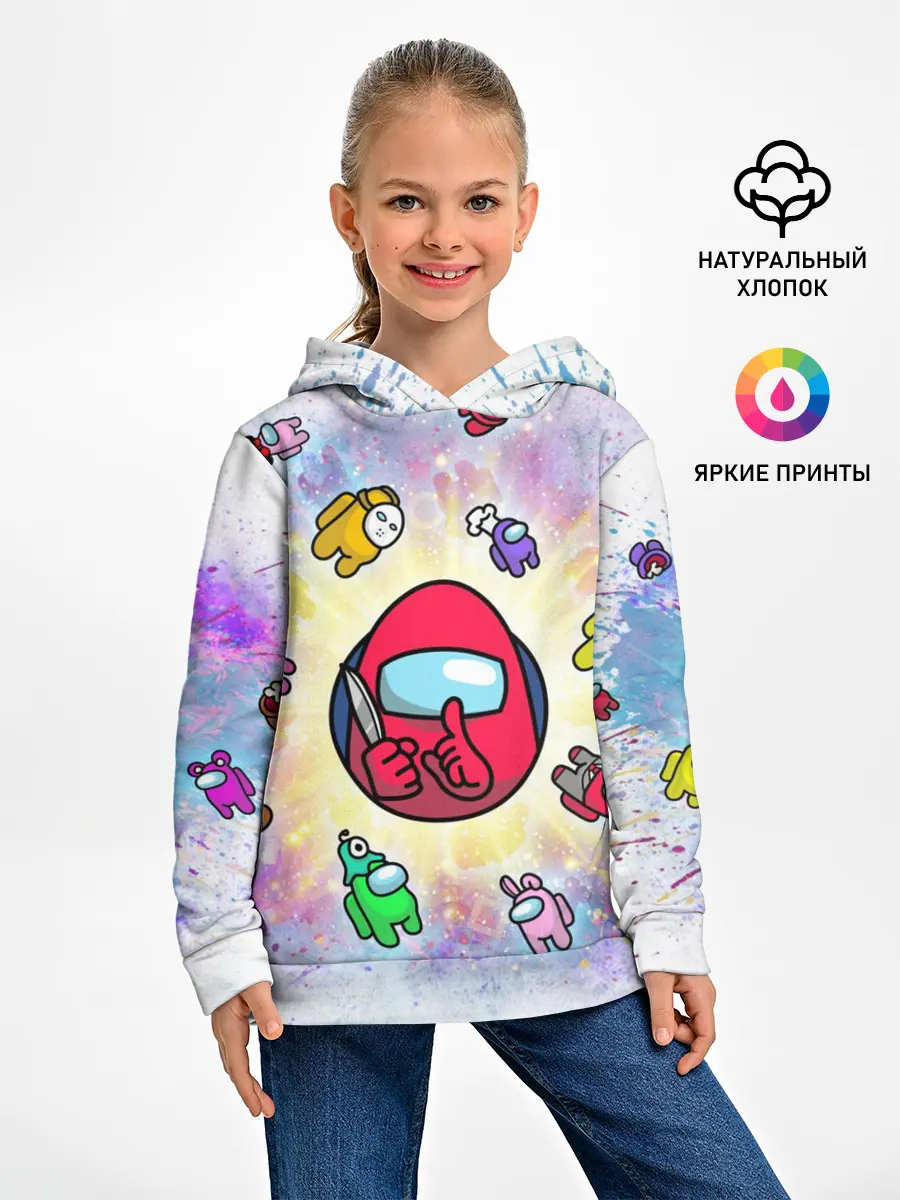 Детское худи / Among us space
