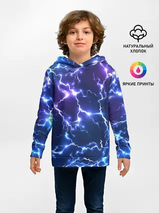 Детское худи / Молнии | Flash