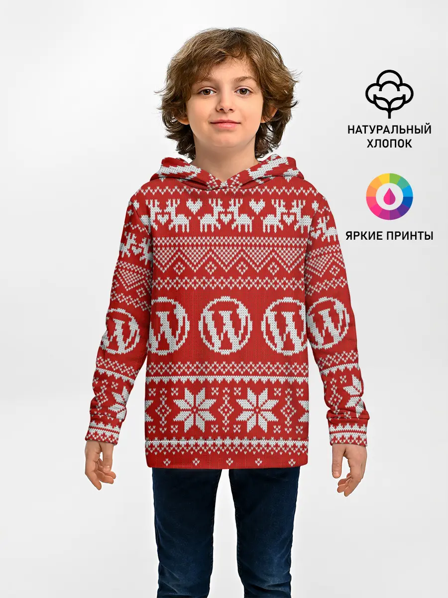 Детское худи / Вязаный рисунок