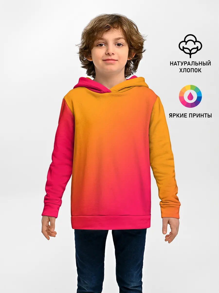 Детское худи / ГРАДИЕНТ И НИЧЕГО ЛИШНЕГО
