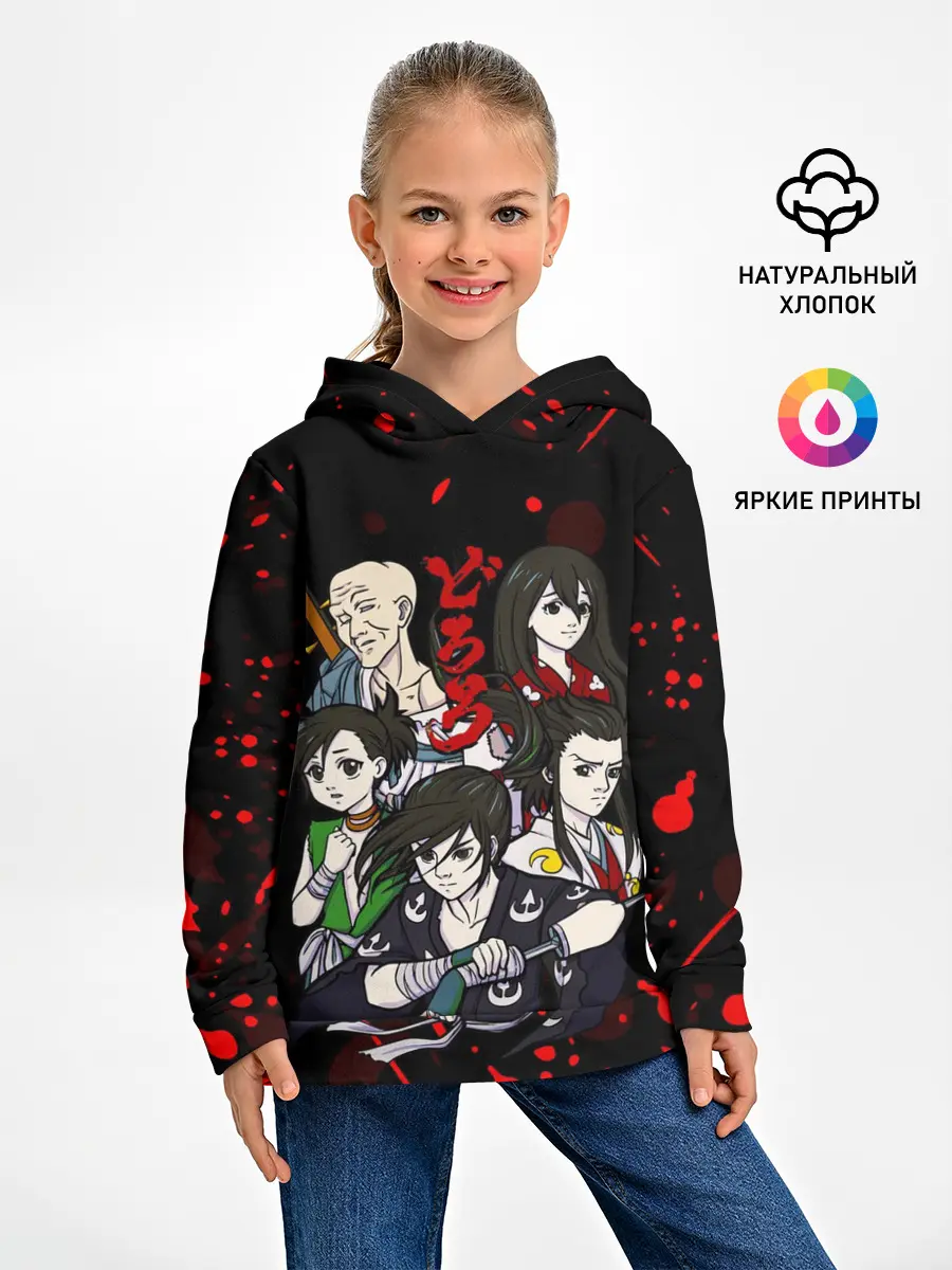 Детское худи / ДОРОРО / DORORO / ГЕРОИ