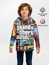 Детское худи / GTA