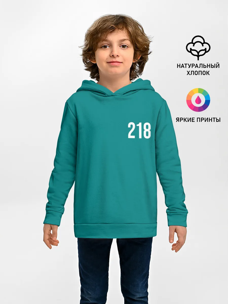 Детское худи / Игра в кальмара: Чхо Сан Воо 218