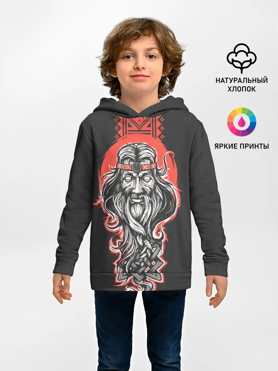 Детское худи / Сварог. Славянский