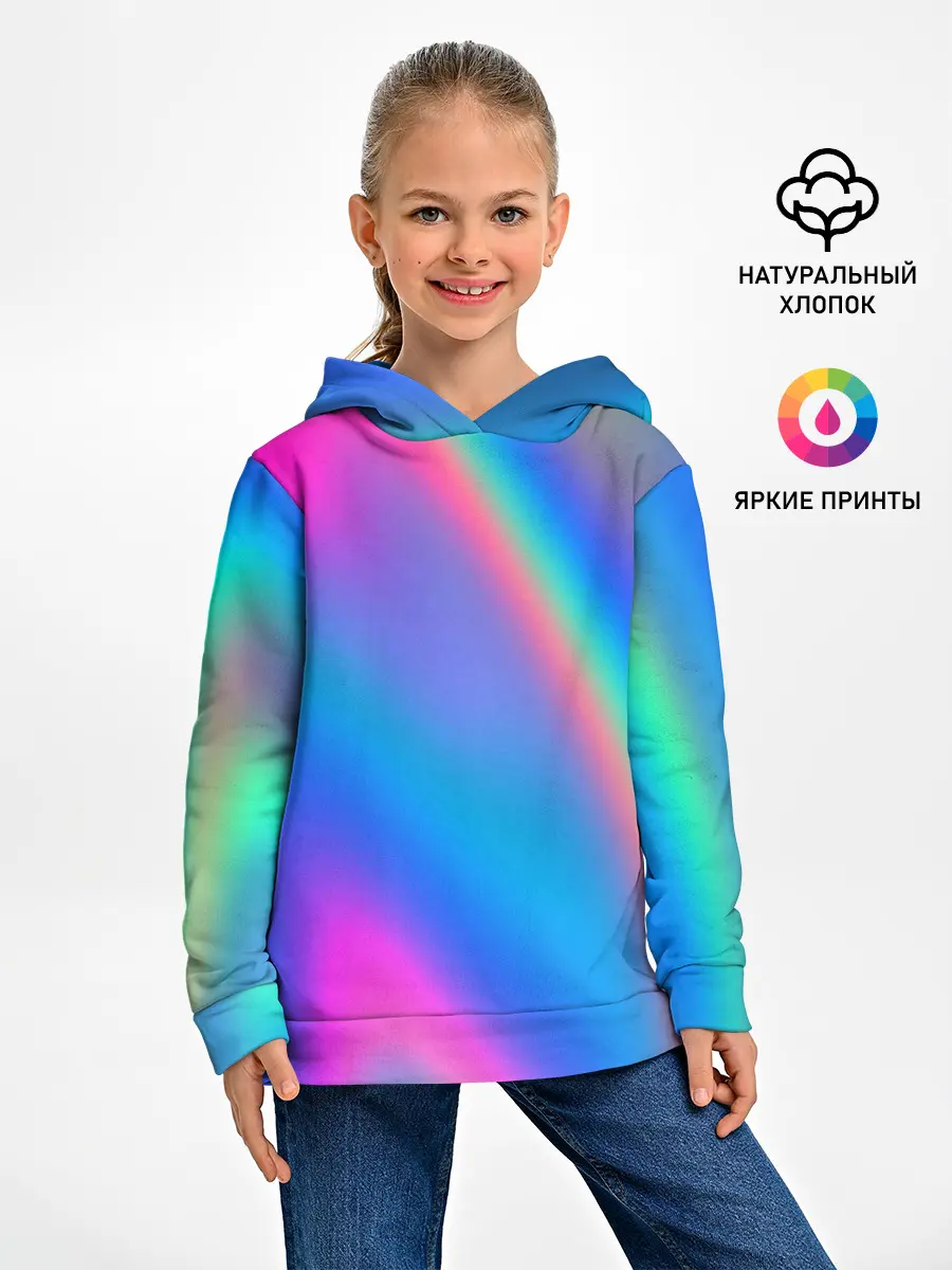 Детское худи / GRADIENT