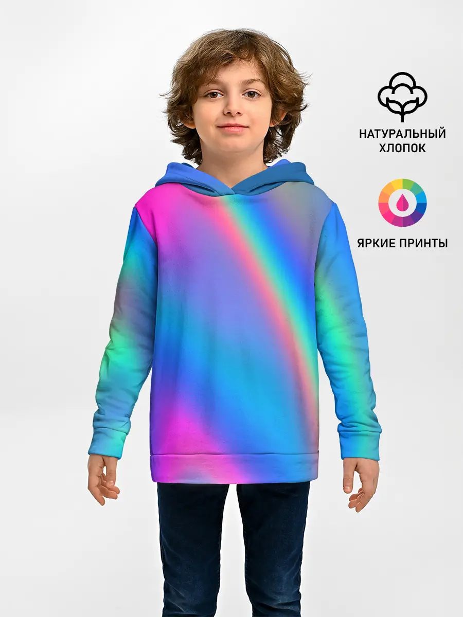 Детское худи / GRADIENT