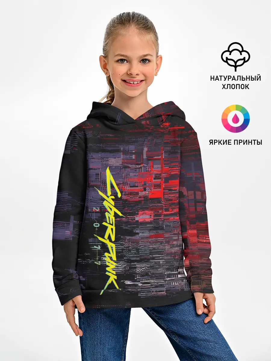 Детское худи / CYBERPUNK 2077