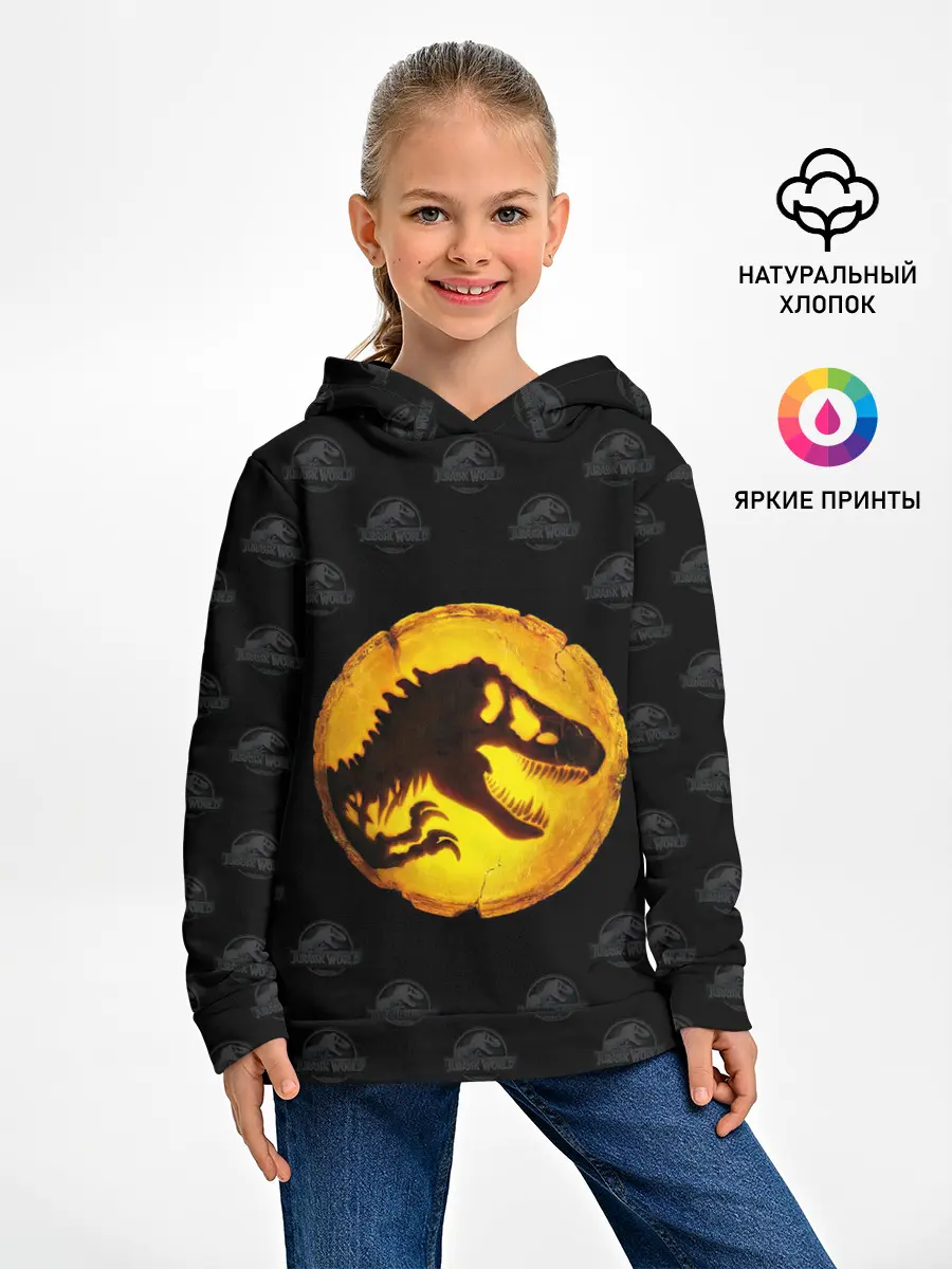 Детское худи / Jurassic World | Мир Юрского периода