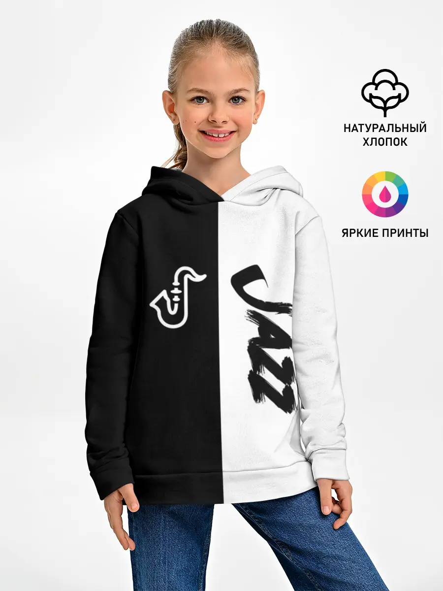 Детское худи / Jazz