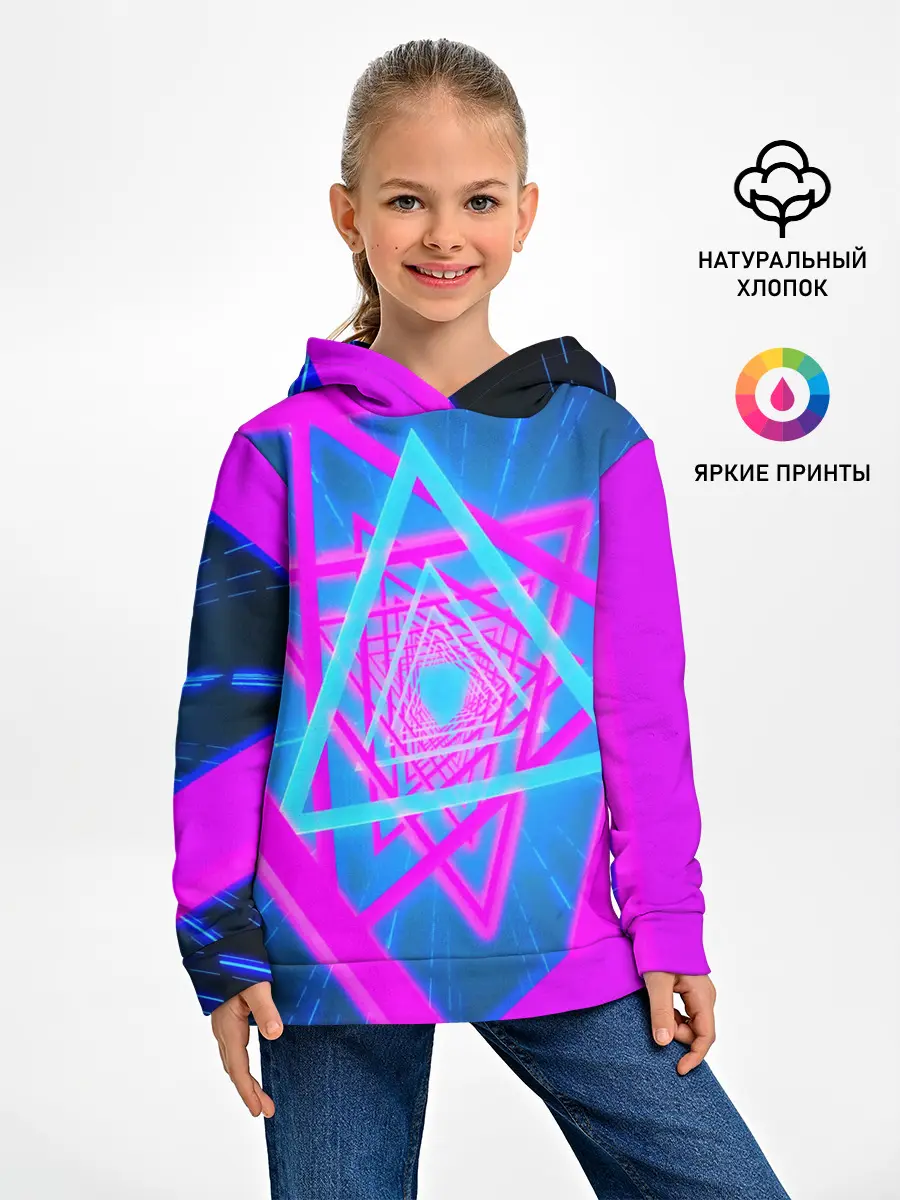 Детское худи / MUSIC NEON