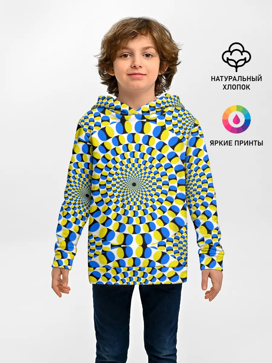 Детское худи / ИЛЛЮЗИЯ