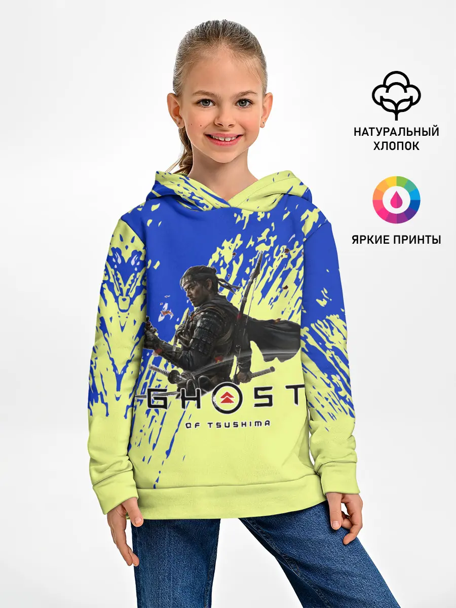 Детское худи / Ghost of Tsushima