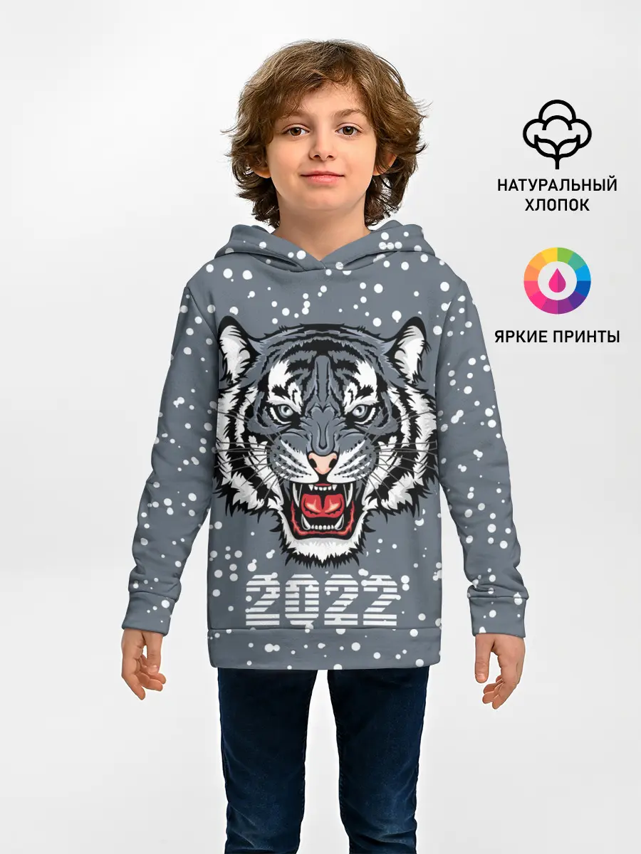 Детское худи / Водяной тигр 2022