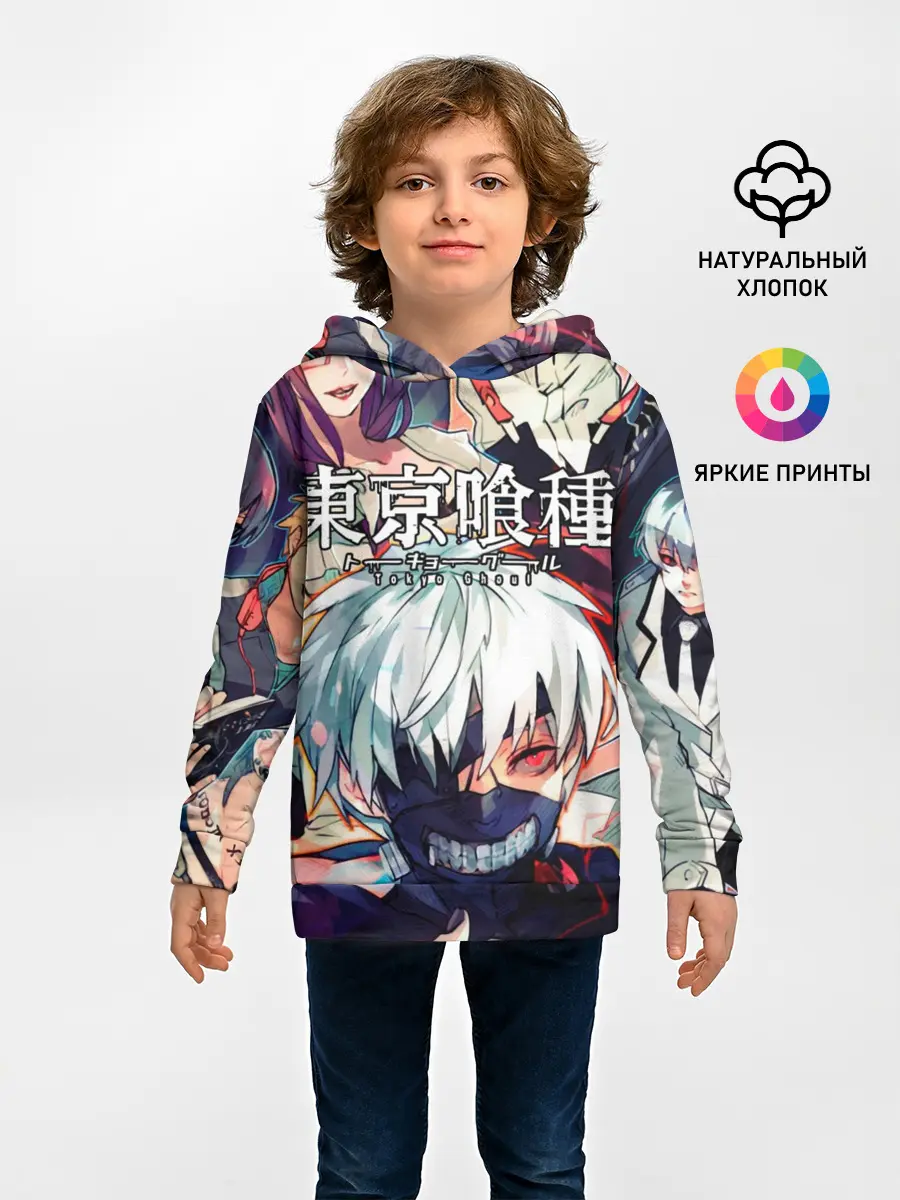 Детское худи / Tokyo Ghoul