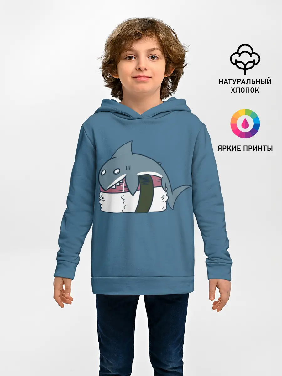 Детское худи / Суши