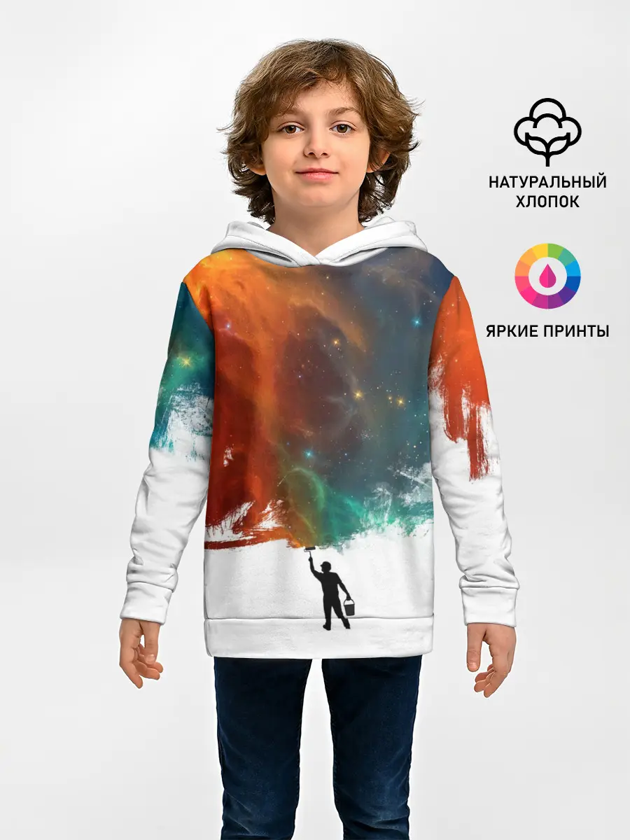 Детское худи / Красим космос