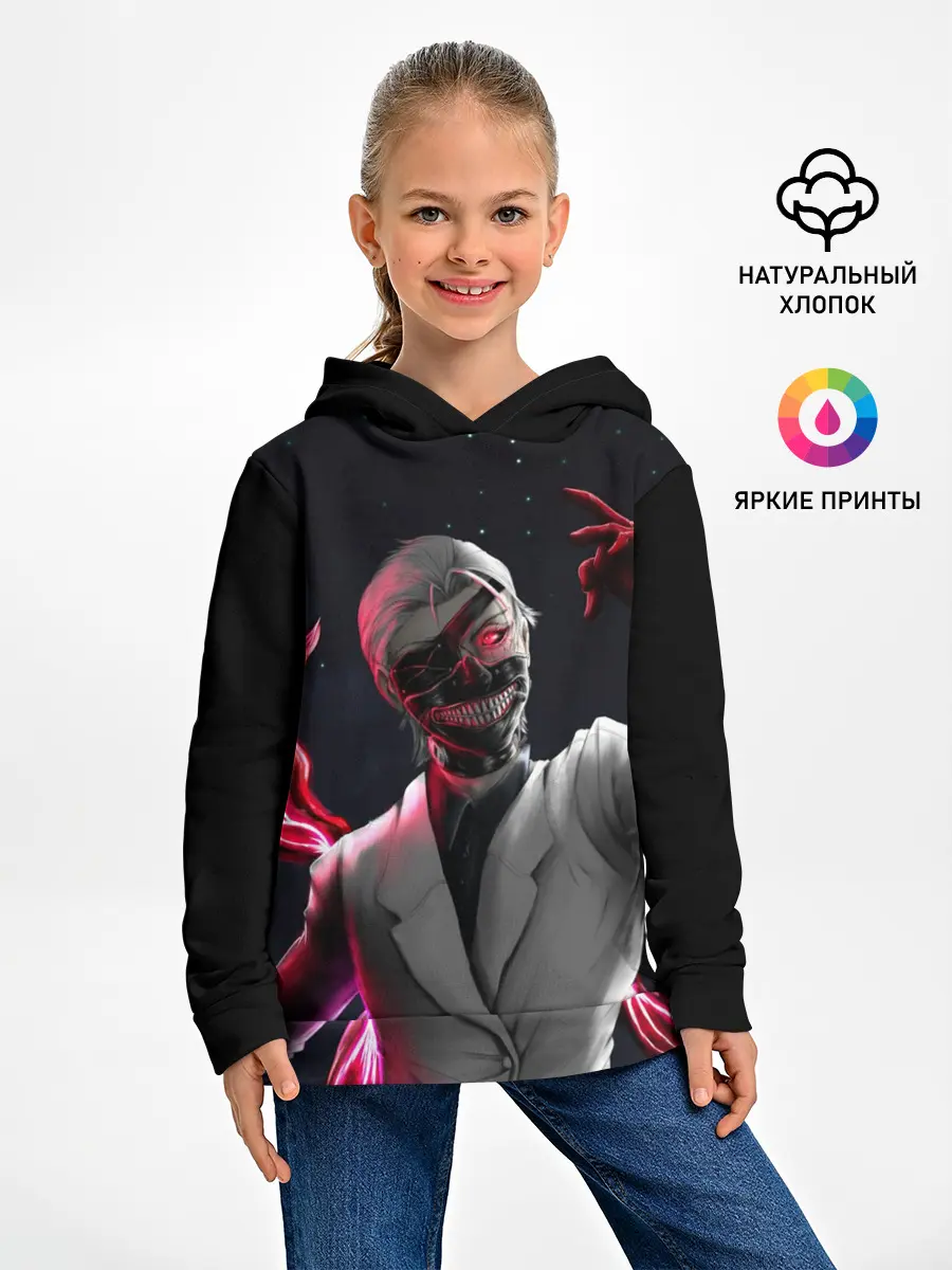 Детское худи / Ken Kaneki машет рукой