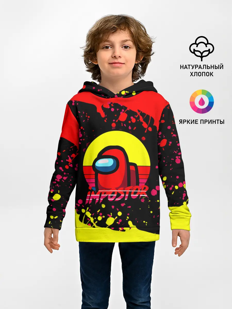 Детское худи / Among Us Impostor.