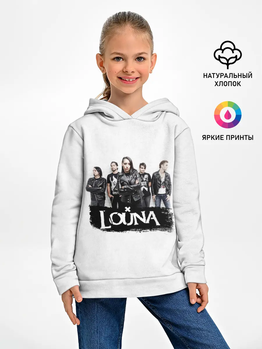 Детское худи / Louna