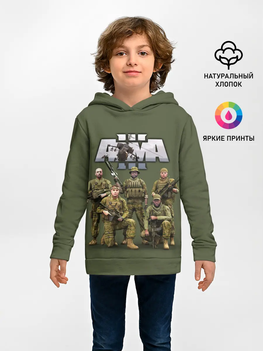 Детское худи / Арма / Arma, военный симулятор