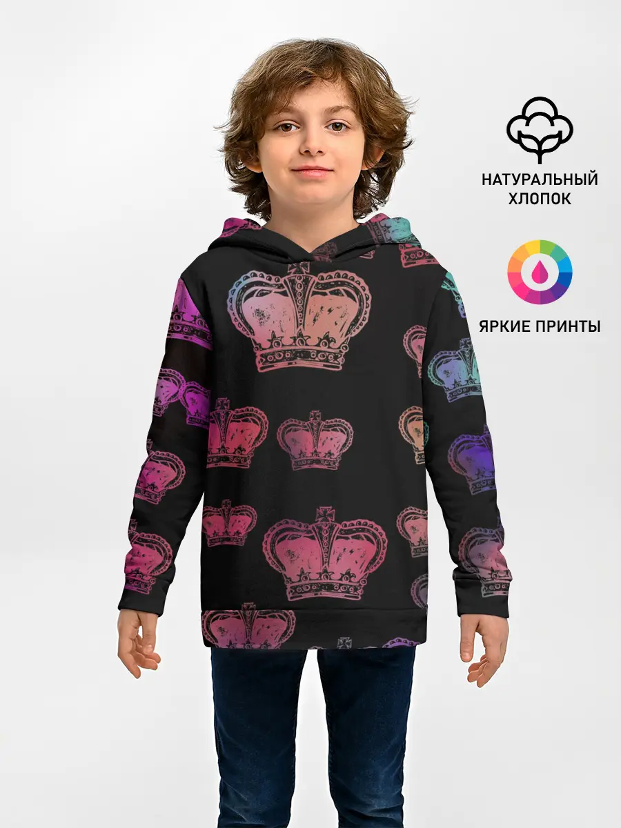 Детское худи / ВЛАСТИТЕЛЬ 3D