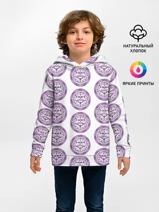 Детское худи / Пентаграмма Весы