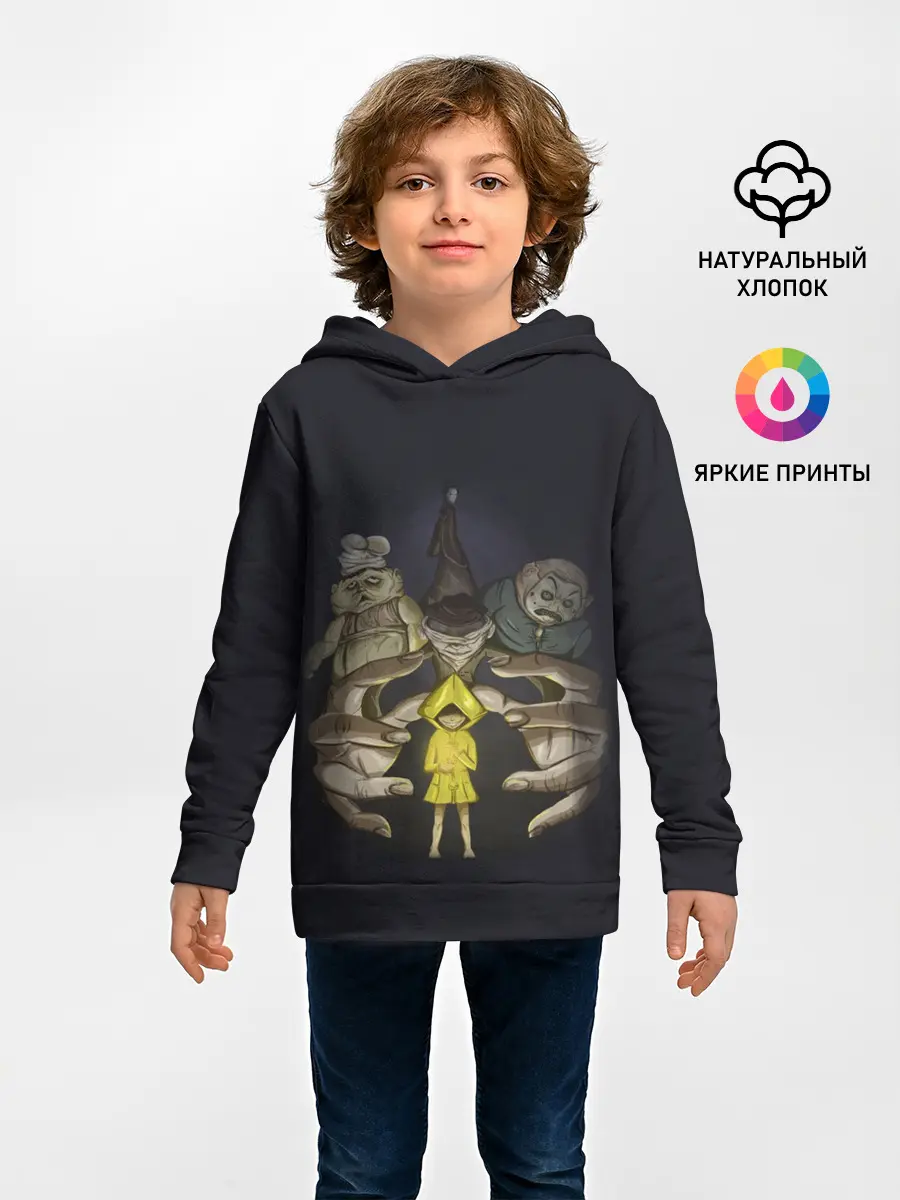 Детское худи / Little Nightmares 2 Шестая