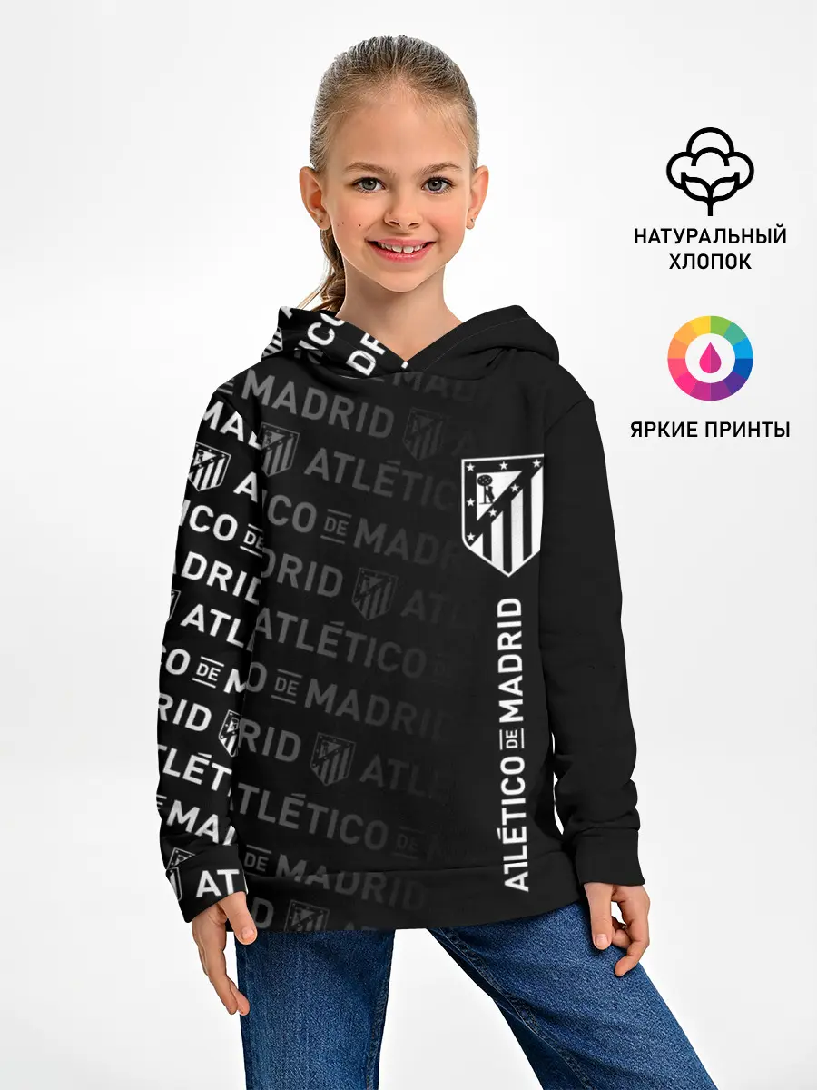 Детское худи / ATLETICO DE MADRID / АТЛЕТИКО