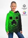 Детское худи / MINECRAFT