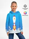 Детское худи / БИТКОИН В КОСМОС