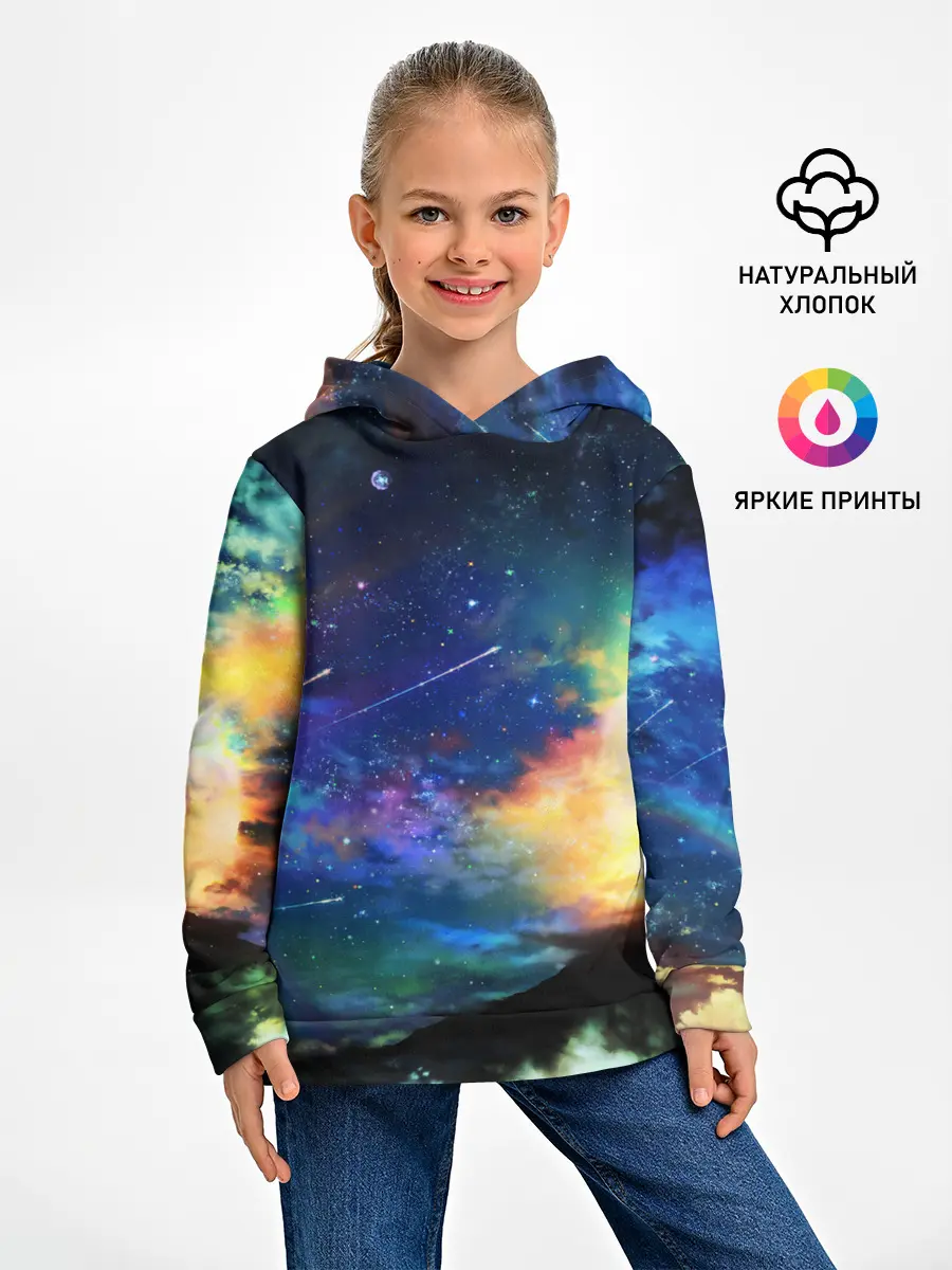 Детское худи / Космические краски