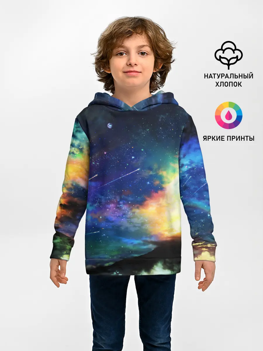 Детское худи / Космические краски