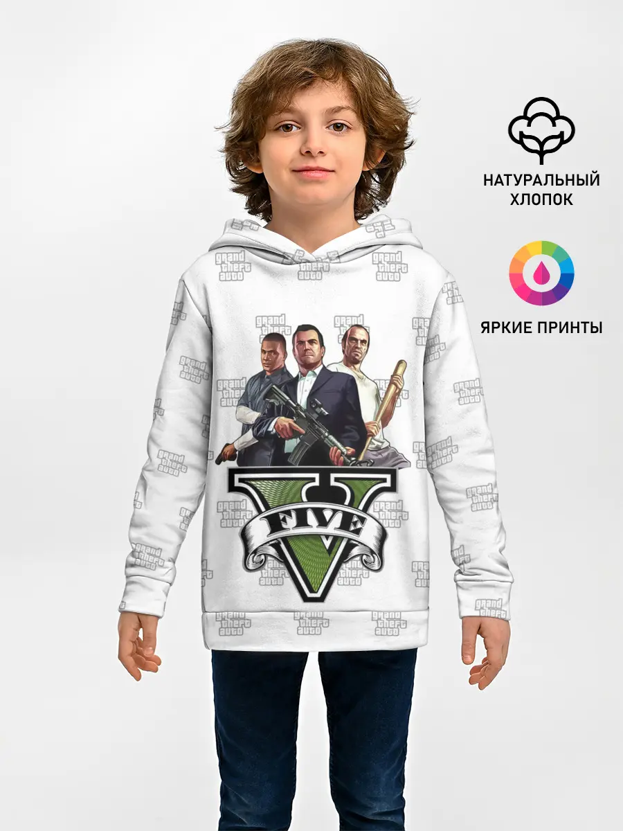 Детское худи / Grand Theft Auto FIVE