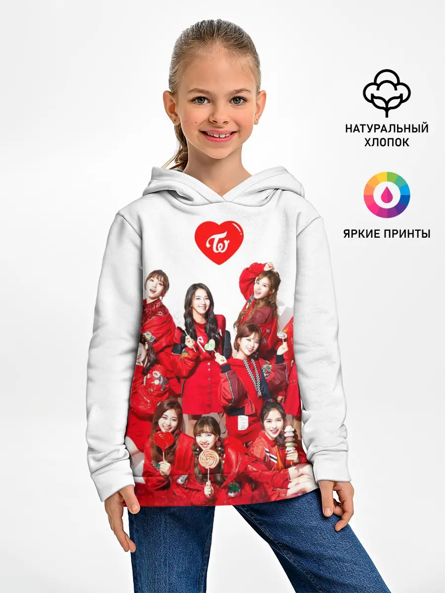 Детское худи / TWICE