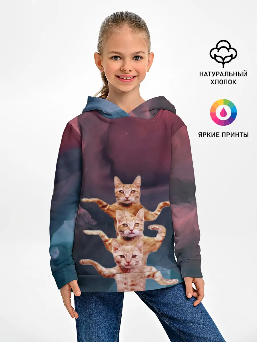 Детское худи / Танцующие коты