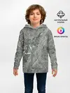 Детское худи / Grey