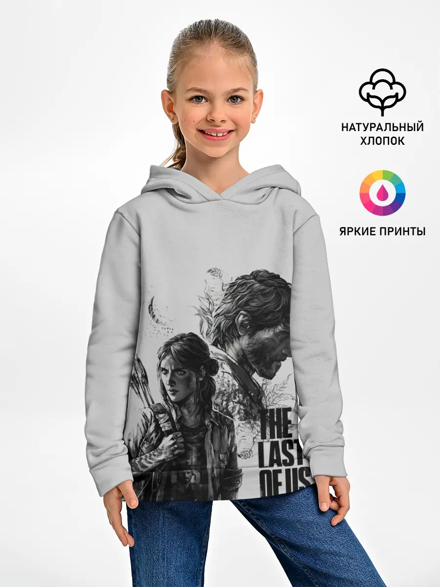 Детское худи / The Last of Us 2