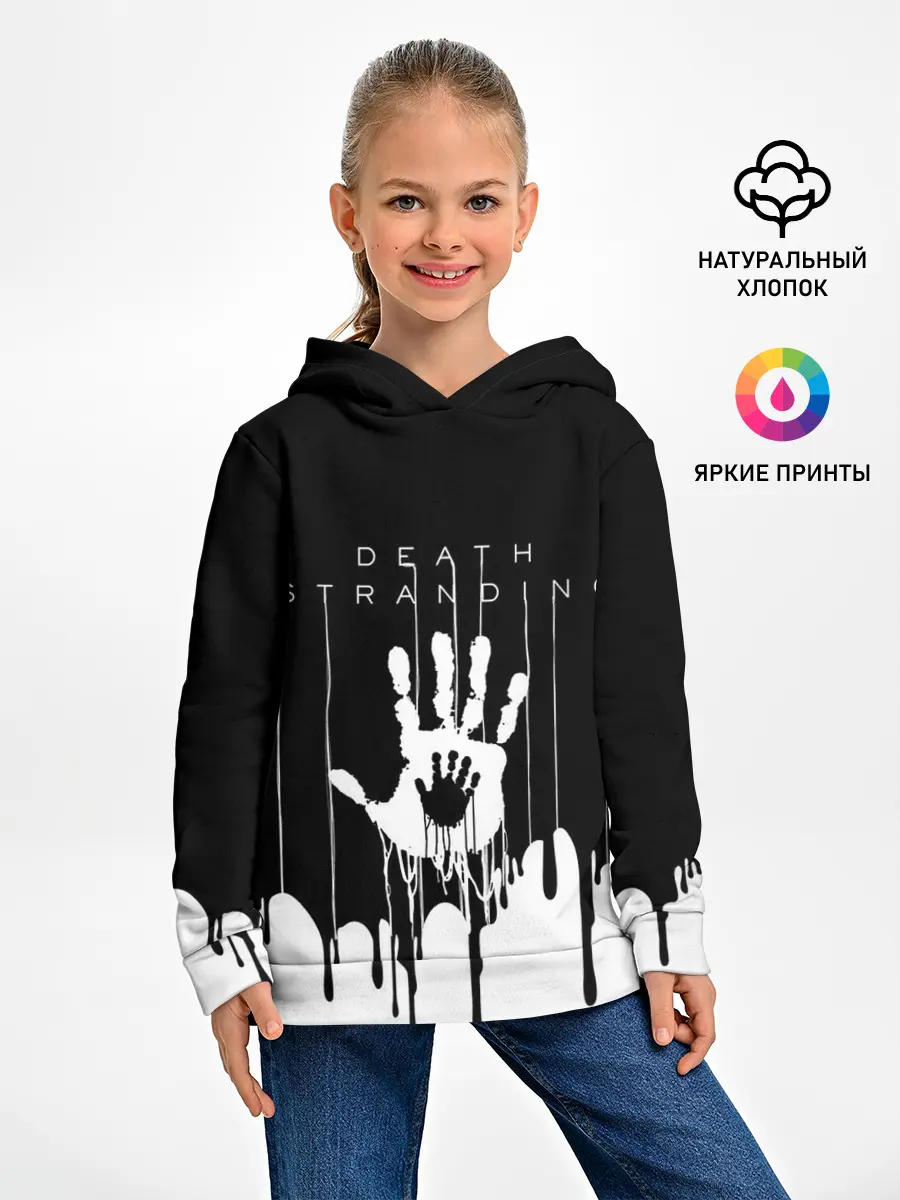 Детское худи / DEATH STRANDING