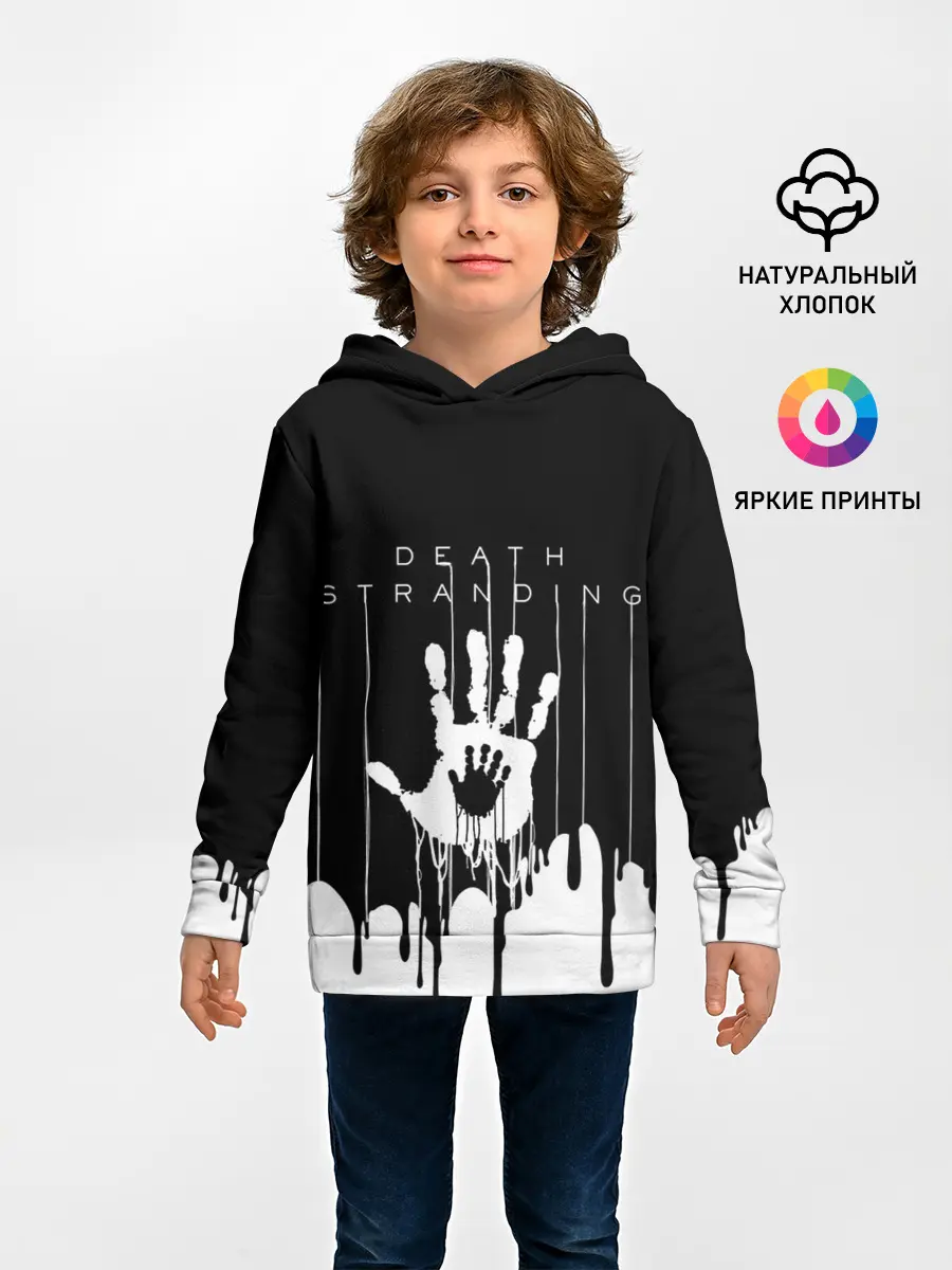 Детское худи / DEATH STRANDING