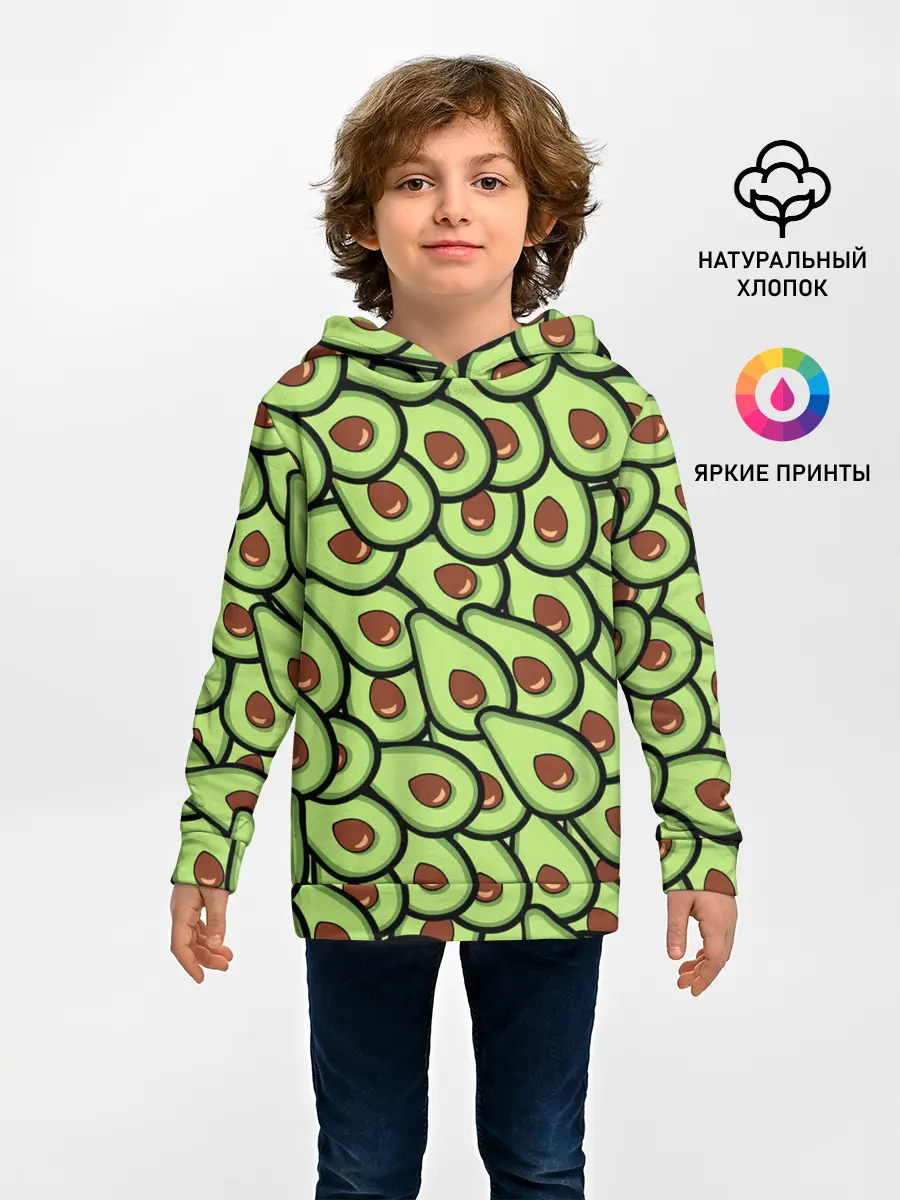 Детское худи / АВОКАДО