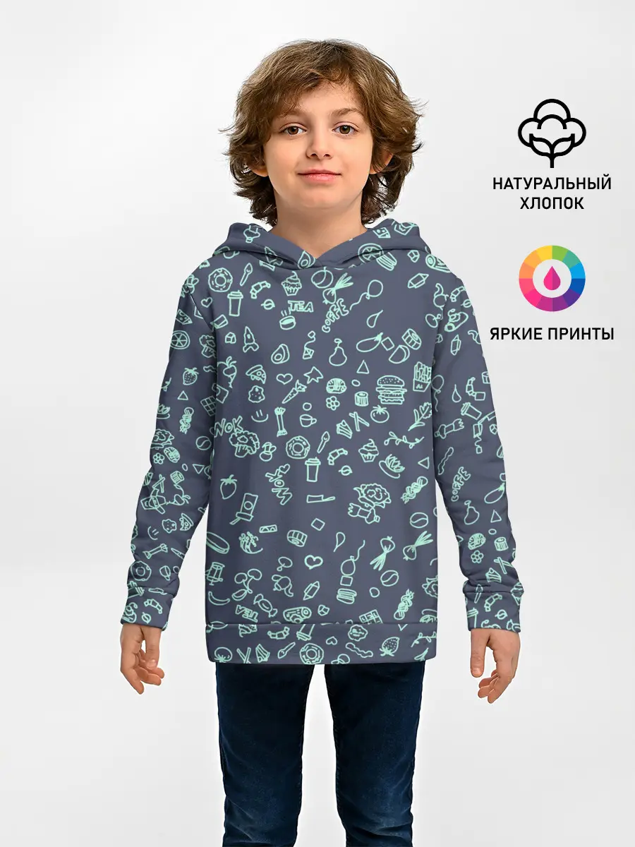 Детское худи / Еда Синий